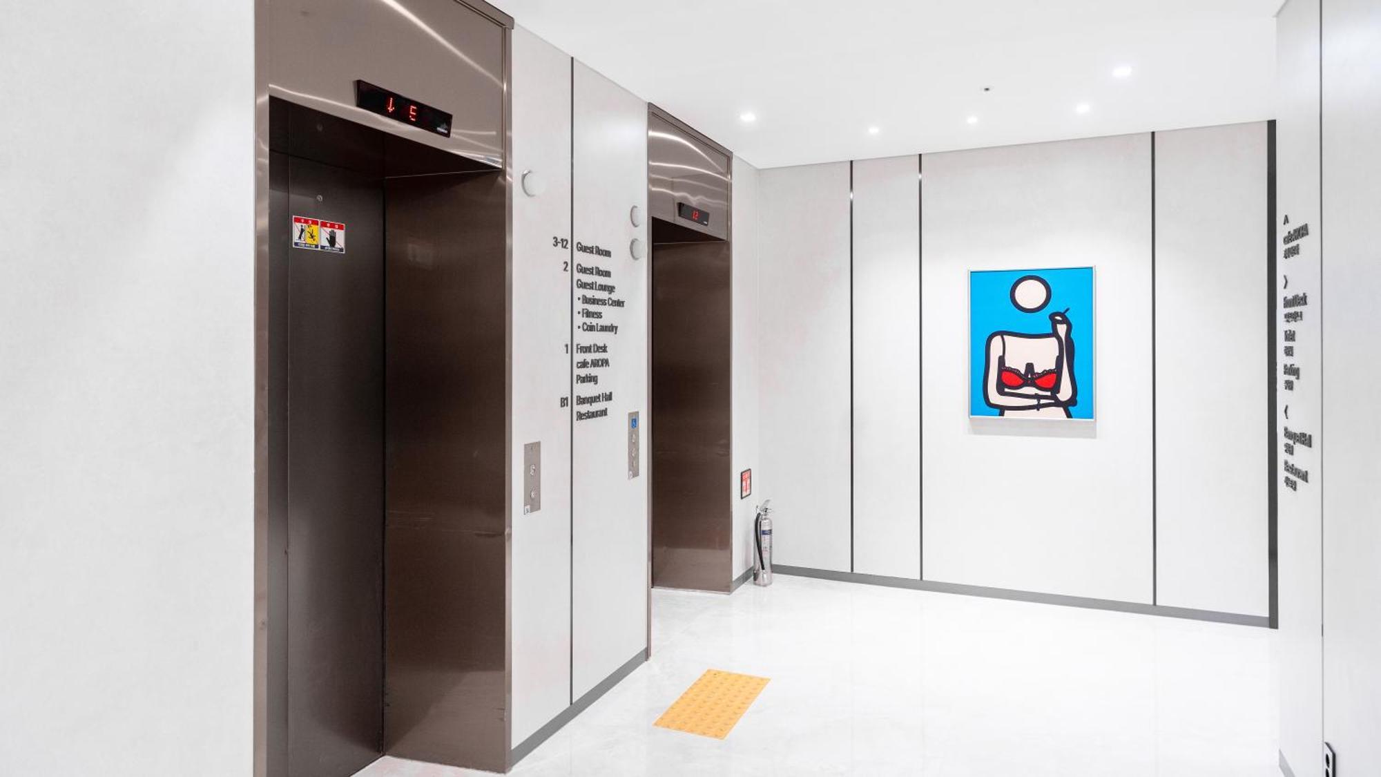 The Prima Hotel Jongno โซล ภายนอก รูปภาพ