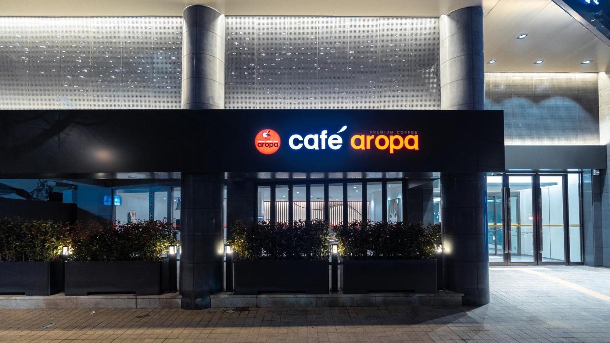 The Prima Hotel Jongno โซล ภายนอก รูปภาพ